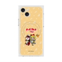 Premium Square Case with MagSafe［ Hatsune Miku × Kuppy Ramune - Kagamine Rin × Ram - Chibi Illustration ］