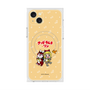 Premium Square Case with MagSafe［ Hatsune Miku × Kuppy Ramune - Kagamine Rin × Ram - Chibi Illustration ］