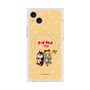 Premium Square Case with MagSafe［ Hatsune Miku × Kuppy Ramune - Kagamine Rin × Ram - Chibi Illustration ］