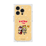 Premium Square Case with MagSafe［ Hatsune Miku × Kuppy Ramune - Kagamine Rin × Ram - Chibi Illustration ］