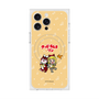 Premium Square Case with MagSafe［ Hatsune Miku × Kuppy Ramune - Kagamine Rin × Ram - Chibi Illustration ］