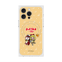 Premium Square Case with MagSafe［ Hatsune Miku × Kuppy Ramune - Kagamine Rin × Ram - Chibi Illustration ］