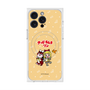 Premium Square Case with MagSafe［ Hatsune Miku × Kuppy Ramune - Kagamine Rin × Ram - Chibi Illustration ］