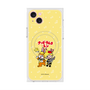Premium Square Case with MagSafe［ Hatsune Miku × Kuppy Ramune - Kagamine Len × Kuppy - Chibi Illustration ］