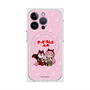 Premium Square Case with MagSafe［ Hatsune Miku × Kuppy Ramune - Megurine Luka × Ram - Chibi Illustration ］