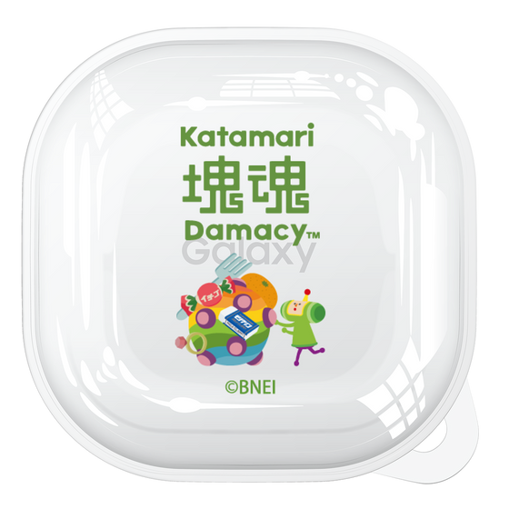 Galaxy Buds2 Case［ Katamari Damacy - The Prince and the Katamari ］