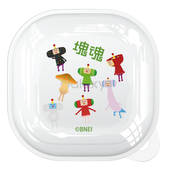 Galaxy Buds2 Case［ Katamari Damacy - The Prince and the Cousins ］