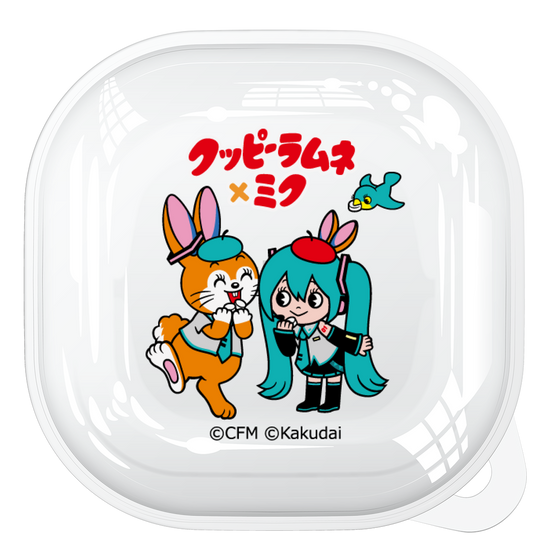 Galaxy Buds2 Case［ Hatsune Miku × Kuppy Ramune – Hatsune Miku × Kuppy – Chibi Illustration ］