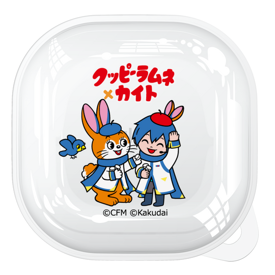 Galaxy Buds2 Case［ Hatsune Miku × Kuppy Ramune – KAITO × Kuppy – Chibi Illustration ］