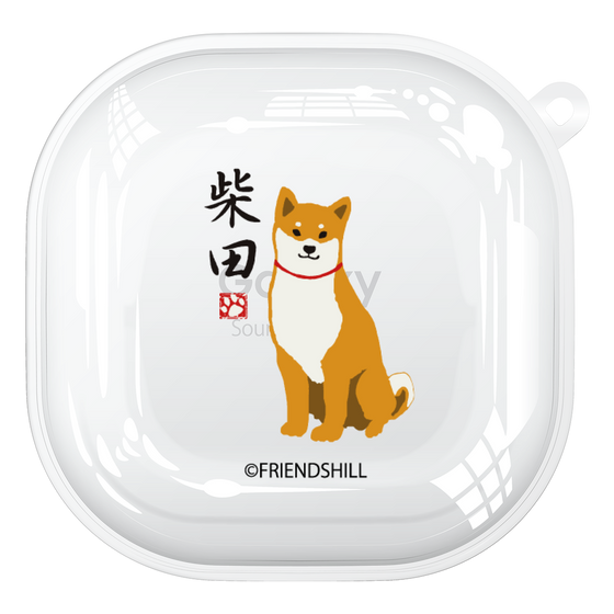 Galaxy Buds Pro Case［ Shibata-san - Shibata-san ］