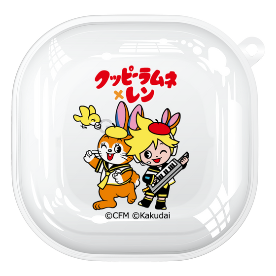 Galaxy Buds Pro Case［ Hatsune Miku × Kuppy Ramune – Kagamine Len × Kuppy – Chibi Illustration ］