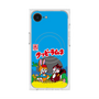 Premium Square Case with SnapMag［ Kuppy Ramune - Package ］