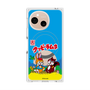 Premium Square Case with SnapMag［ Kuppy Ramune - Package ］