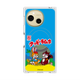 Premium Square Case with SnapMag［ Kuppy Ramune - Package ］