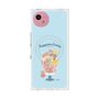 Premium Square Case with SnapMag［ Kuppyramu Friends - Sweets ］