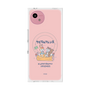 Premium Square Case with SnapMag［ Kuppyramu Friends - Friends ］