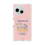 Premium Square Case with SnapMag［ Kuppyramu Friends - Friends ］