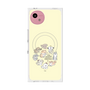 Premium Square Case with SnapMag［ Hello, It's Dog - All Together - Beige ］