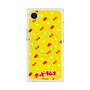 Premium Square Case with SnapMag［ Kuppy Ramune - Pattern 1 ］