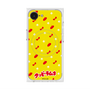 Premium Square Case with SnapMag［ Kuppy Ramune - Pattern 1 ］