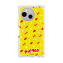Premium Square Case with SnapMag［ Kuppy Ramune - Pattern 1 ］