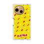 Premium Square Case with SnapMag［ Kuppy Ramune - Pattern 1 ］