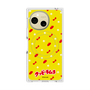 Premium Square Case with SnapMag［ Kuppy Ramune - Pattern 1 ］