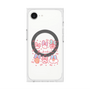 Premium Square Case with SnapMag［ Mokmokchan - Ribbons ］