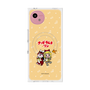 Premium Square Case with SnapMag［ Hatsune Miku × Kuppy Ramune - Kagamine Rin × Ram - Chibi Illustration ］