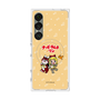 Premium Square Case with SnapMag［ Hatsune Miku × Kuppy Ramune - Kagamine Rin × Ram - Chibi Illustration ］