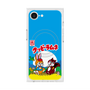 Premium Square Case with SnapMag［ Kuppy Ramune - Package ］