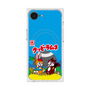 Premium Square Case with SnapMag［ Kuppy Ramune - Package ］