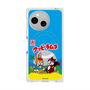 Premium Square Case with SnapMag［ Kuppy Ramune - Package ］