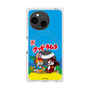 Premium Square Case with SnapMag［ Kuppy Ramune - Package ］