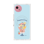 Premium Square Case with SnapMag［ Kuppyramu Friends - Sweets ］