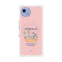 Premium Square Case with SnapMag［ Kuppyramu Friends - Friends ］