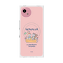 Premium Square Case with SnapMag［ Kuppyramu Friends - Friends ］