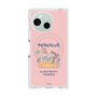 Premium Square Case with SnapMag［ Kuppyramu Friends - Friends ］