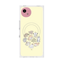 Premium Square Case with SnapMag［ Hello, It's Dog - All Together - Beige ］