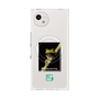 Premium Square Case with SnapMag［ Green Future Project - Gliding tree frog ］