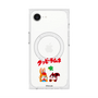 Premium Square Case with SnapMag［ Kuppy Ramune - Lying Down ］