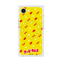 Premium Square Case with SnapMag［ Kuppy Ramune - Pattern 1 ］