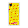 Premium Square Case with SnapMag［ Kuppy Ramune - Pattern 1 ］