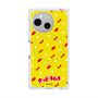 Premium Square Case with SnapMag［ Kuppy Ramune - Pattern 1 ］
