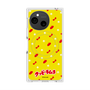 Premium Square Case with SnapMag［ Kuppy Ramune - Pattern 1 ］