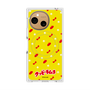 Premium Square Case with SnapMag［ Kuppy Ramune - Pattern 1 ］