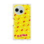 Premium Square Case with SnapMag［ Kuppy Ramune - Pattern 1 ］