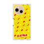 Premium Square Case with SnapMag［ Kuppy Ramune - Pattern 1 ］