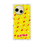 Premium Square Case with SnapMag［ Kuppy Ramune - Pattern 1 ］