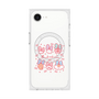 Premium Square Case with SnapMag［ Mokmokchan - Ribbons ］